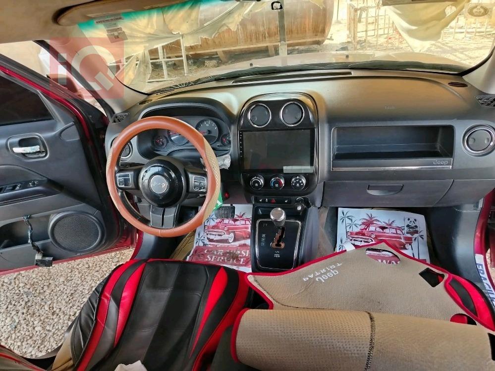 جيب باتريوت